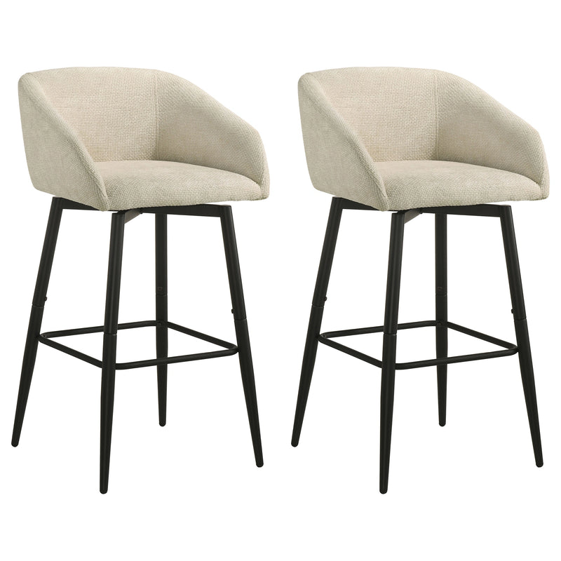 Rainer Bar Stool