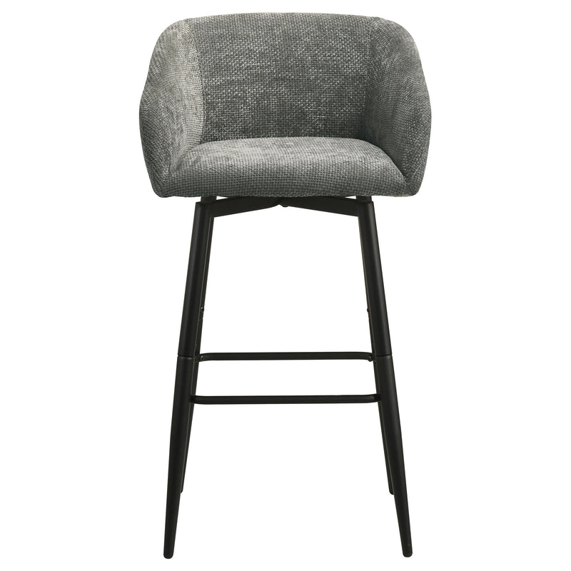 Rainer Bar Stool