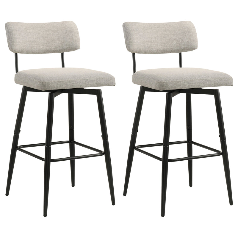 Levine Bar Stool
